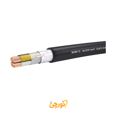 کابل قدرت با عایق و روکش PVC وایرآرمور NYBY سایز 2 در 4 افشارنژاد خراسان